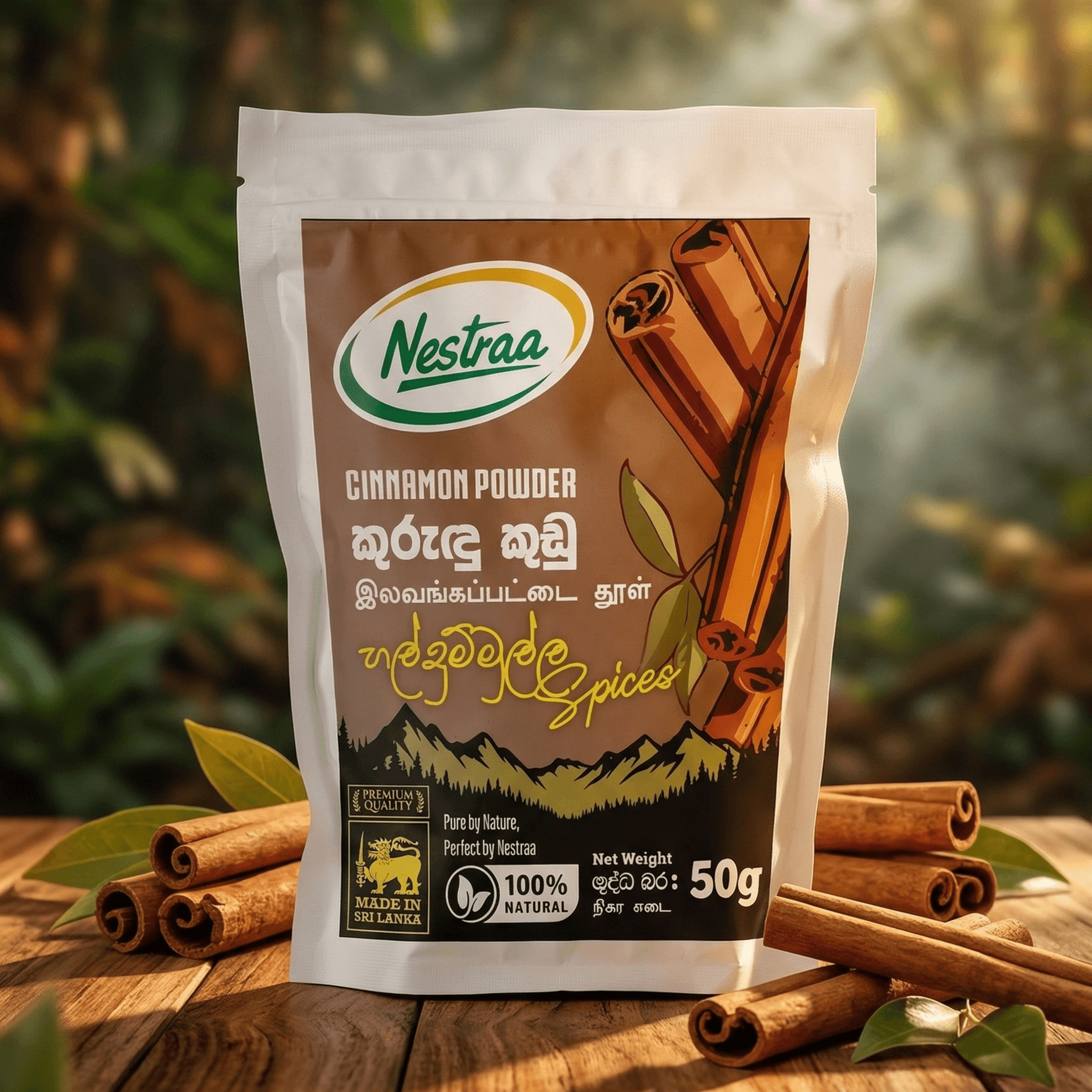 Cinnamon Powder