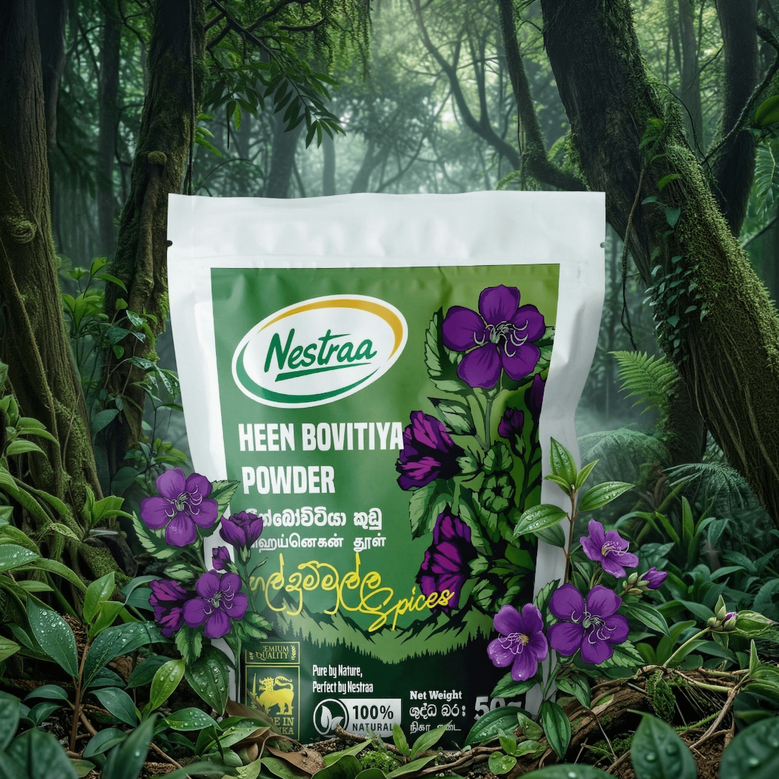 Heenbovitiya Powder
